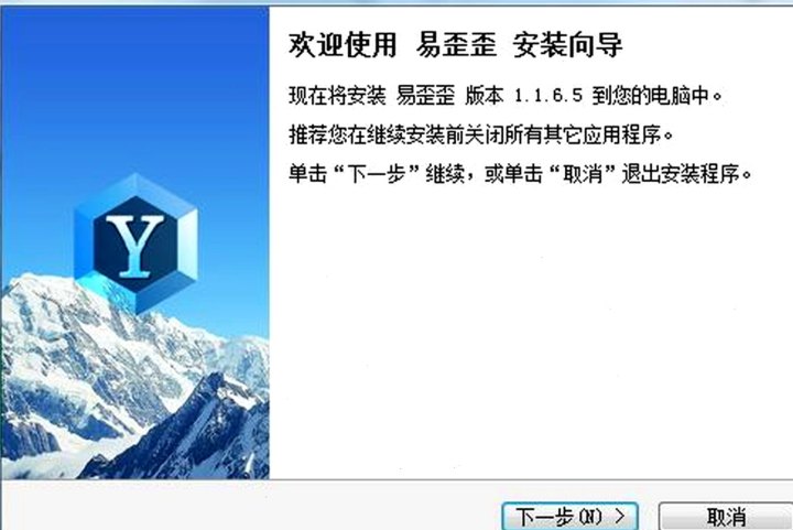 桌面端大满贯 · 话术直播配图
